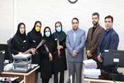 قدردانی از کارکنان واحد مدیریت اطلاعات سلامت بیمارستان ضیائیان به مناسبت روز ملی فناوری اطلاعات سلامت 