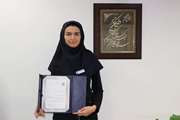 قدردانی از الهام آقا علی رابط آموزش سلامت بخش داخلی بیمارستان ضیائیان