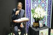 مراسمی به یاد فرشاد ناصری؛ همکاران ضیائیان با دلی اندوهگین گرد هم آمدند