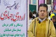 ویزیت رایگان مددجویان سرای احسان کهریزک توسط متخصصان بیمارستان ضیائیان