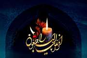 پیام تسلیت به مناسبت درگذشت پدر گرامی دکتر ابوالفضل زنده‌دل رئیس بیمارستان ضیائیان