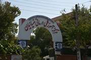 کسب رتبه برتر بیمارستان ضیائیان در دومحور خدمات پرستاری و دارو و تجهیزات پزشکی