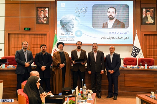  دکتر احسان سخاوتی مقدم,