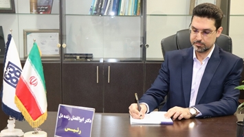 پیام تبریک رئیس بیمارستان ضیائیان به مناسبت مقام استاد؛ستون‌های استوار علم و سلامت