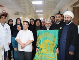 پرتویی از مهر رضوی در دهه کرامت بر بیمارستان ضیائیان تابید