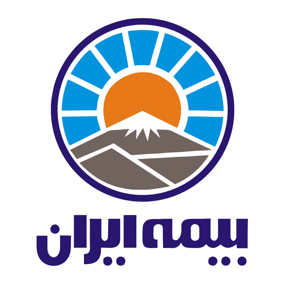 بیمه تکمیلی ایران